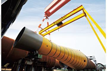 Tubular