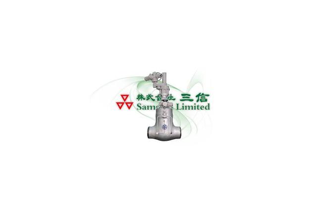 Gate Valve