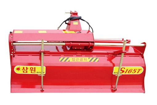 Rotary Tiller