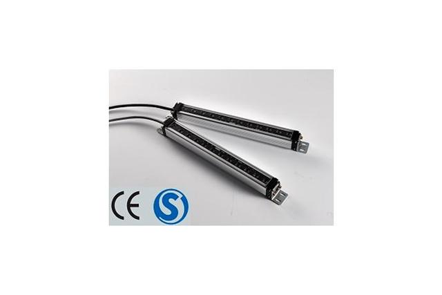 Safety Light Curtain