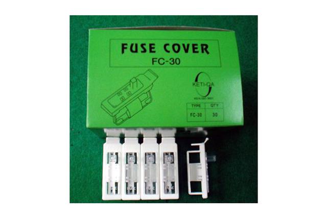 Fuse-cover