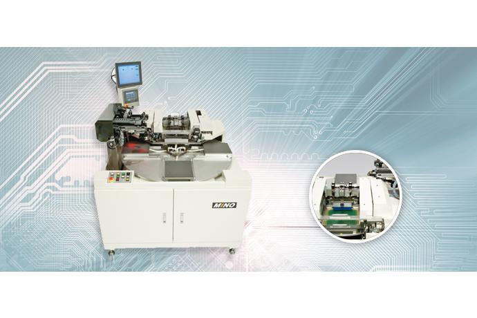 Turn Table Type Printing Machine