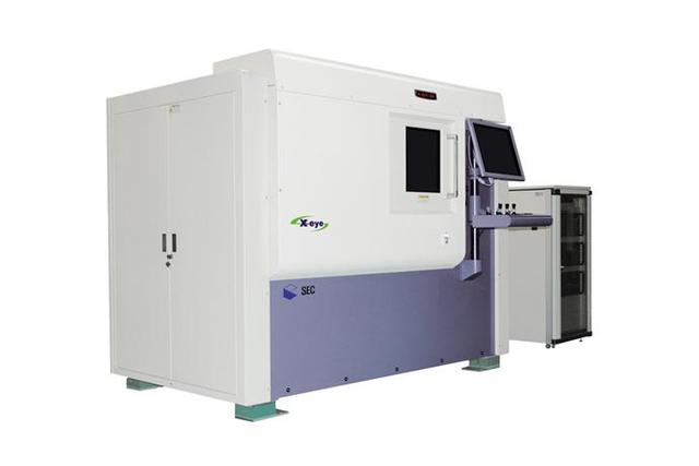 X-eye 7000BS