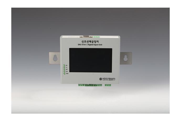 Digital Input Unit