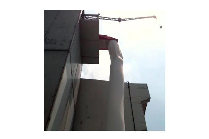 Vertical Descent Rescue Equipment