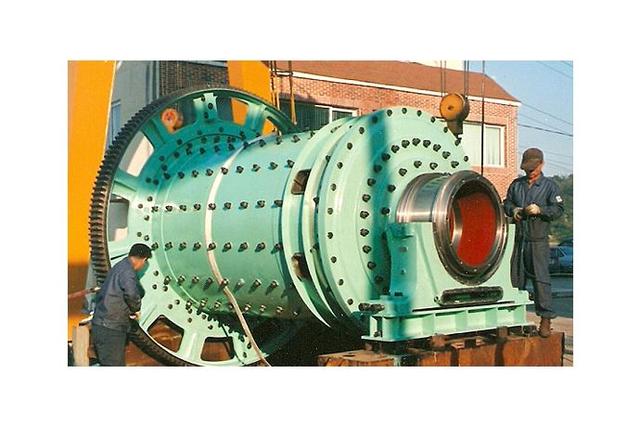 Rod Mill Assembly