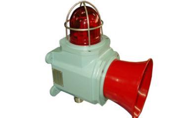Electric Horn With Flashing Light