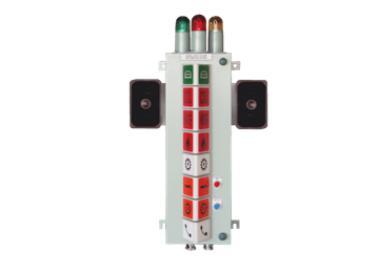 Signal Light Column