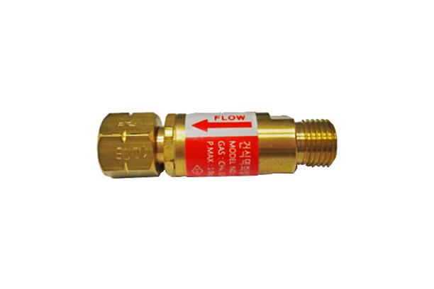 Flashback Arrestor