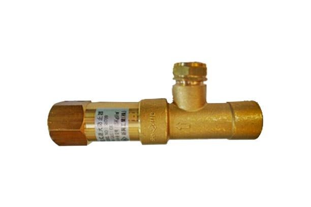 Flashback Arrestor