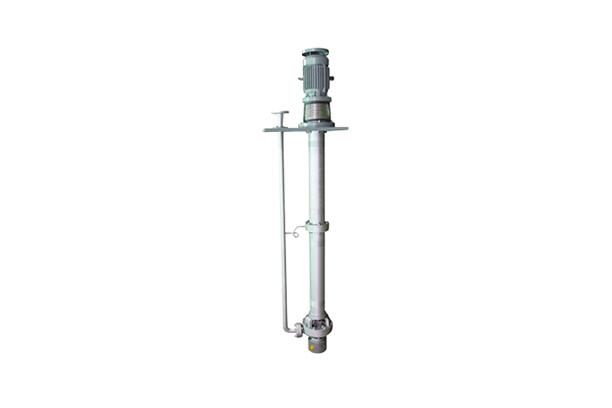 Vertical Sump Process Pump