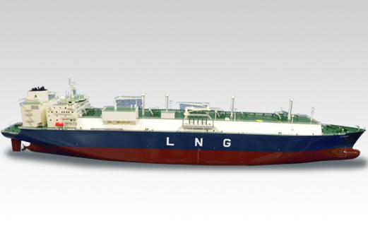 Ship Model