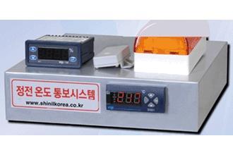 전산실 재해예방 통보시스템