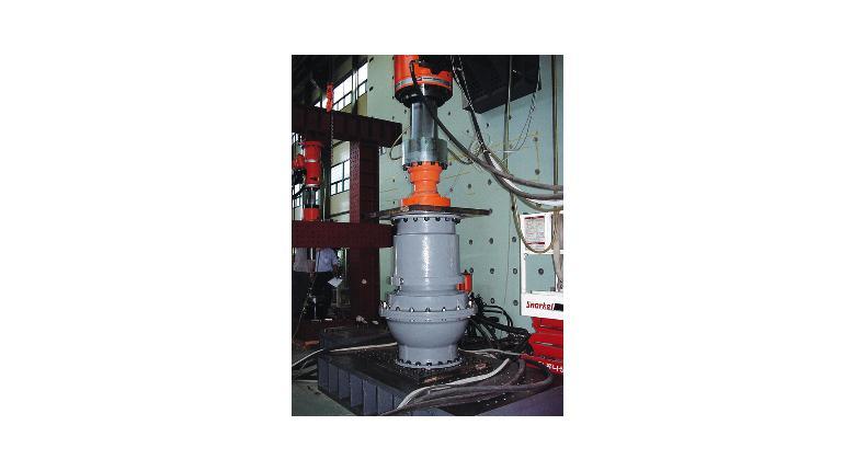 Expansion joint