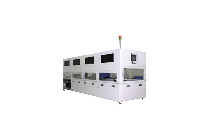 Solar Cell Inspection System