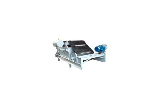 Magnetic Separator