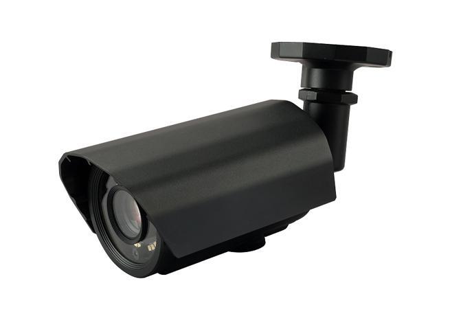 Intrusion Camera