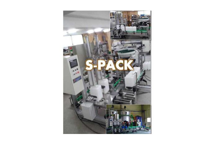 Drum Automatic Packaging Line