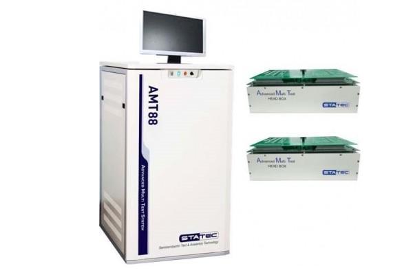 IC / ANALOG LSI