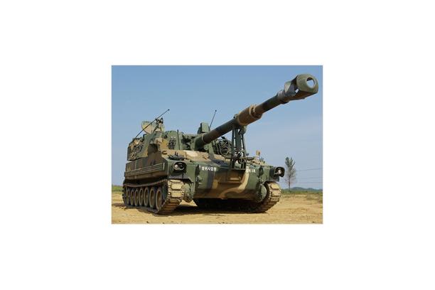 ROK Army