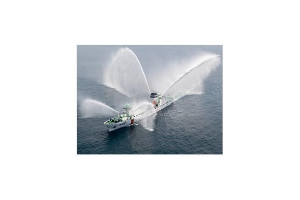 Korea Coast Guard