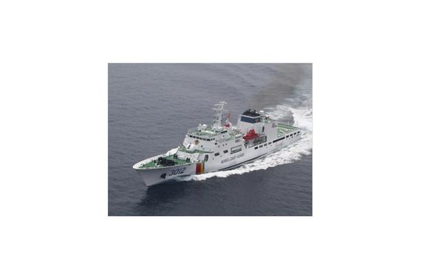 Korea Coast Guard