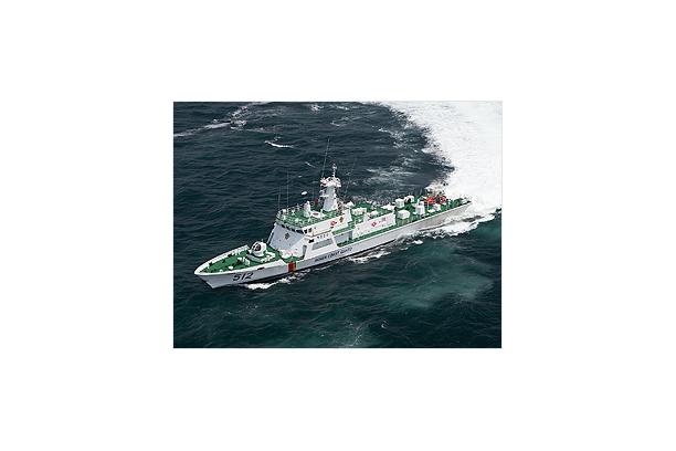 Korea Coast Guard