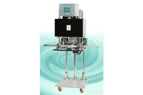 Capping Machine