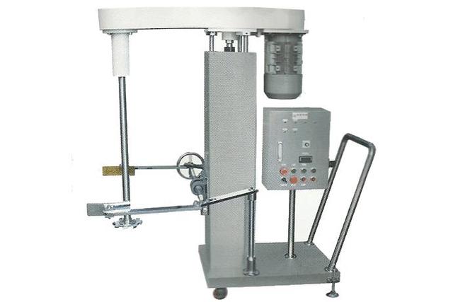 Dispersion Mixer