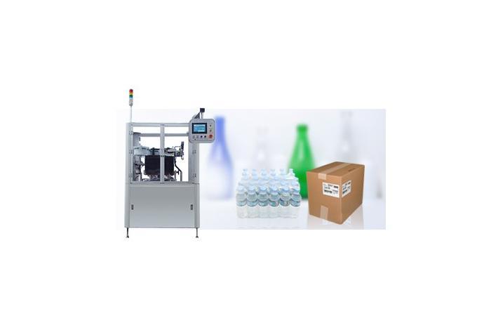 Barcode Editor & Applicator