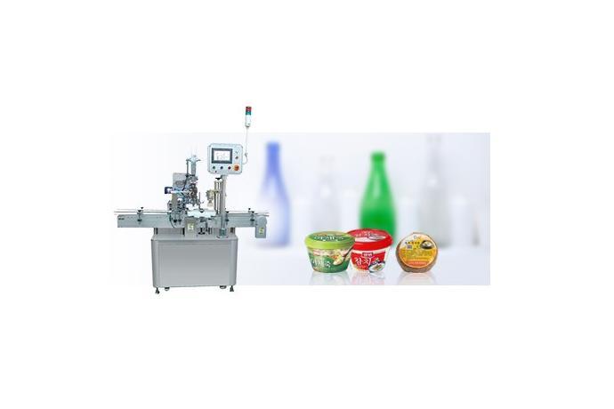 Cylinder Labeling Machine