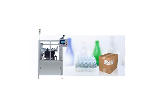 Barcode Editor & Applicator