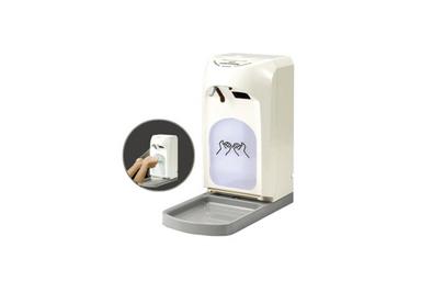 Automatic Hand Sterilizer (entry-level)