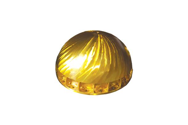 Propeller Cap