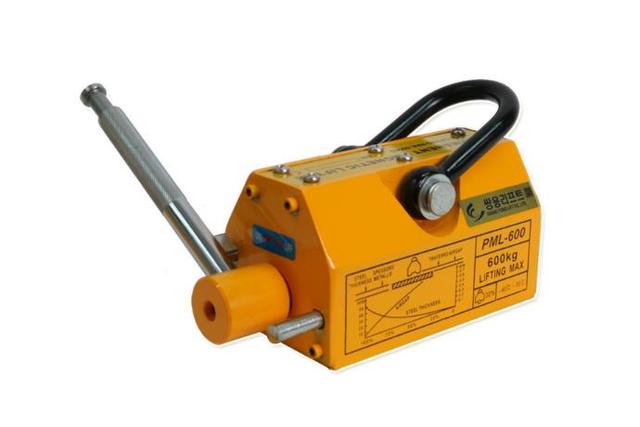 Magnetic Lift (Mag Lift)