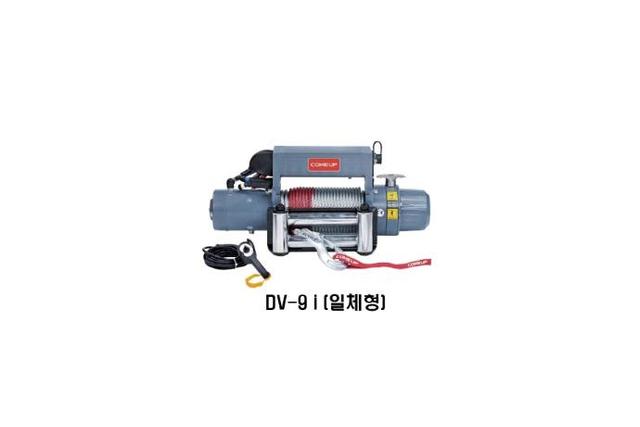Automobile Winch DV Series (4Ton)