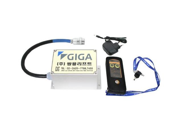 Single Phase Hoist Remote Controller
