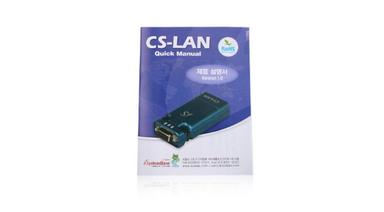 CS LAN Converter