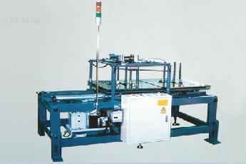 Transfer Robot (One Bar Type)