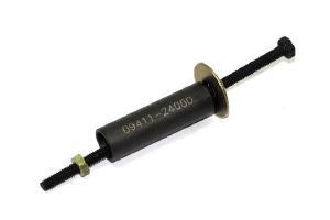 Lock Remover