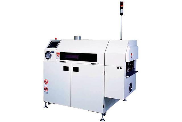 Spray Fluxer