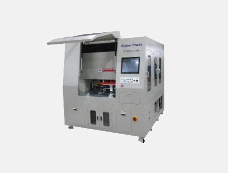 Vision Press