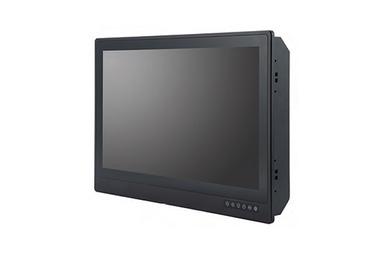 23.8 Inch Marine Monitor
