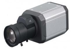 Ultra High DNR Camera