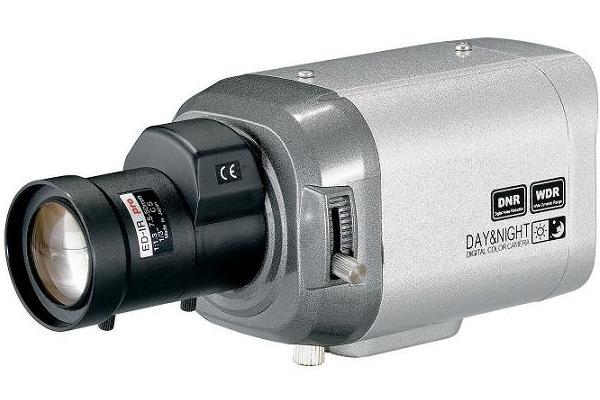 Ultra High DNR Camera