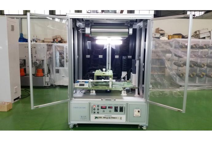 Electric Spinning Machine for Lab