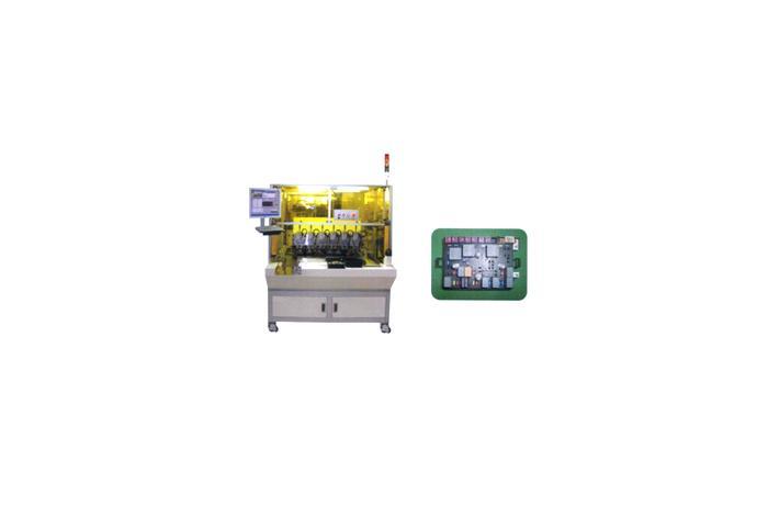 Insert Machine
