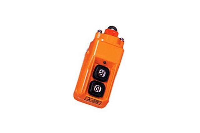 Industrial Wireless Remote Control