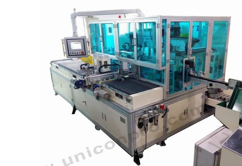 Stator Line