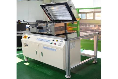 Modification & Inspection
